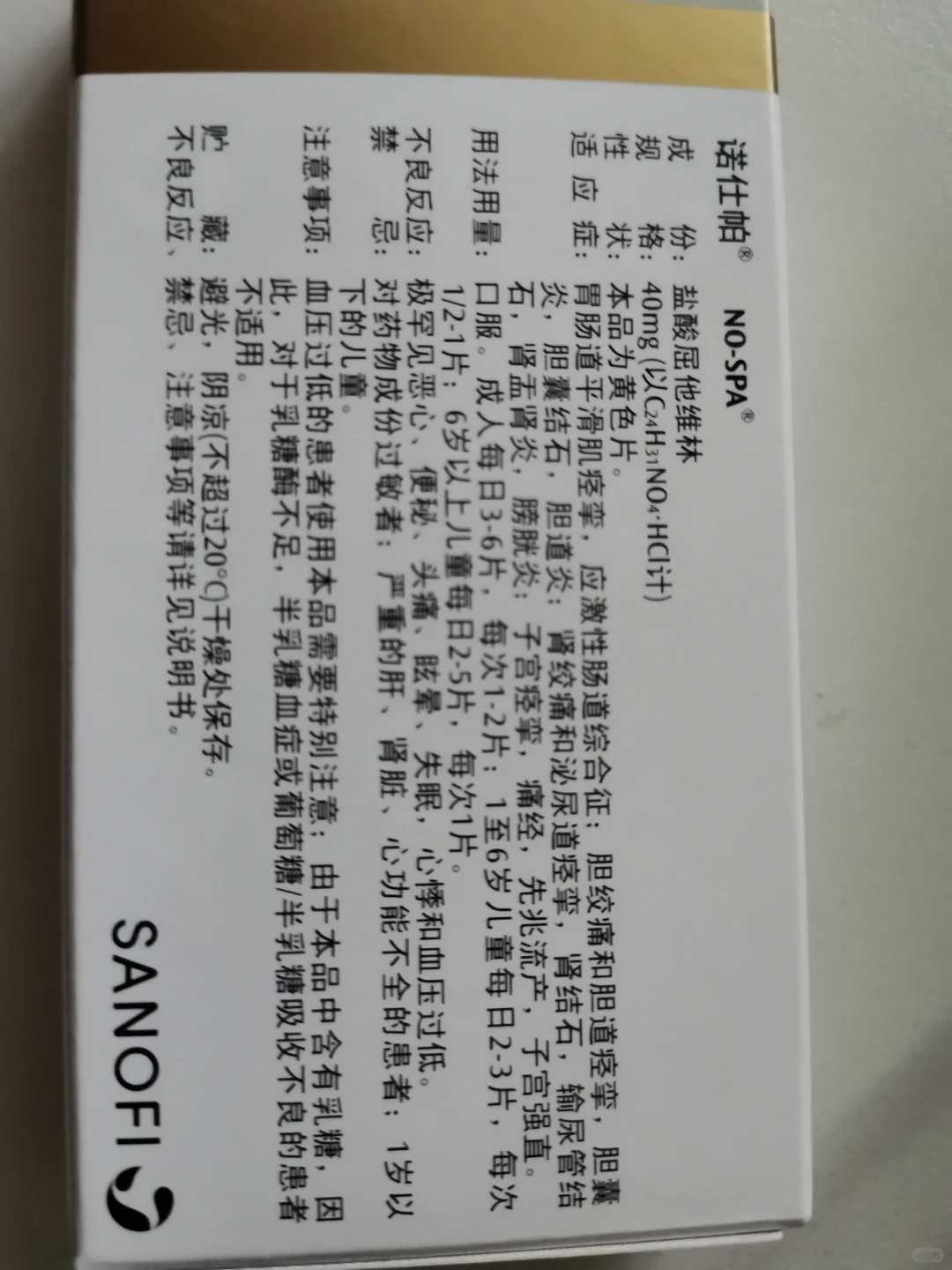 三代试管与供卵结合新趋势解析